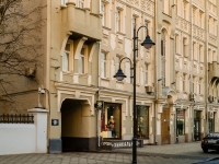 Zamoskvorechye, Pyatnitskaya st, house 10 с.1. Apartment house