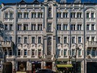 Zamoskvorechye, Pyatnitskaya st, 房屋 10 с.1. 公寓楼