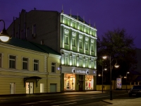 Замоскворечье, улица Пятницкая, дом 13 с.1. многофункциональное здание