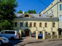 neighbour house: st. Pyatnitskaya, house 13 с.2. office building