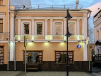 Zamoskvorechye, Pyatnitskaya st, 房屋 14 с.2. 咖啡馆/酒吧
