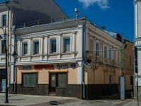 Замоскворечье, улица Пятницкая, дом 14 с.2. кафе / бар