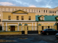 Zamoskvorechye, Pyatnitskaya st, house 14 с.12. office building