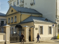 Zamoskvorechye, Pyatnitskaya st, house 15. office building