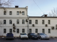 Zamoskvorechye, Pyatnitskaya st, house 19 с.3. office building