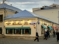 Zamoskvorechye, Pyatnitskaya st, house 26. restaurant
