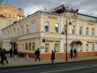 Замоскворечье, улица Пятницкая, дом 27 с.3. многофункциональное здание