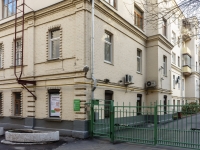 Zamoskvorechye, Pyatnitskaya st, 房屋 28. 公寓楼