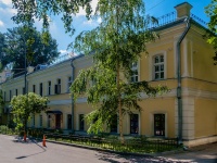 Zamoskvorechye, Pyatnitskaya st, 房屋 30 с.4. 多功能建筑