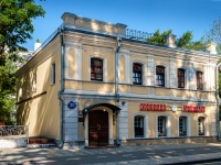 Zamoskvorechye, Pyatnitskaya st, 房屋 30 с.4. 多功能建筑