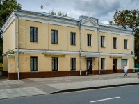 улица Пятницкая, house 34. банк