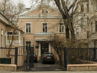 Zamoskvorechye, Pyatnitskaya st, house 41 с.1. office building