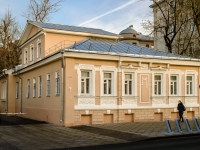 Zamoskvorechye, Pyatnitskaya st, 房屋 41 с.1. 写字楼