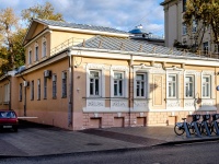 Замоскворечье, улица Пятницкая, дом 41 с.1. офисное здание
