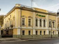 улица Пятницкая, дом 42. банк
