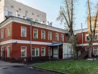 Замоскворечье, улица Пятницкая, дом 44 с.2. офисное здание