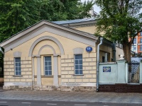 neighbour house: st. Pyatnitskaya, house 48 с.1. office building