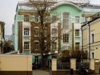 Zamoskvorechye, Pyatnitskaya st, house 49 с.2. office building