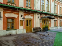Замоскворечье, улица Пятницкая, дом 52 с.2. кафе / бар