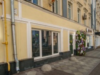 Замоскворечье, улица Пятницкая, дом 54 с.1. многоквартирный дом