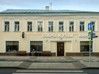 Zamoskvorechye, Pyatnitskaya st, house 56 с.1. multi-purpose building