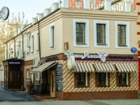 Замоскворечье, улица Пятницкая, дом 56 с.4. кафе / бар