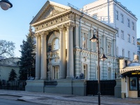 neighbour house: st. Pyatnitskaya, house 64 с.1. office building Дом со львами
