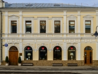 Замоскворечье, улица Пятницкая, дом 66 с.1. многофункциональное здание