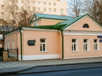 Zamoskvorechye, museum Государственный музей Л.Н. Толстого, Pyatnitskaya st, house 12 с.1