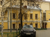 Zamoskvorechye, Pyatnitskaya st, 房屋 18 с.5. 写字楼
