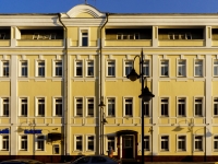 Zamoskvorechye, Pyatnitskaya st, house 55/25 СТР4. office building