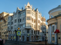 Zamoskvorechye, Pyatnitskaya st, 房屋 65/10. 公寓楼