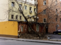 Zamoskvorechye,  , house 5 с.1. office building