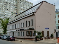 Замоскворечье, Руновский переулок, дом 5 с.1. офисное здание
