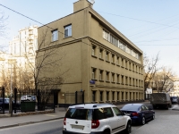 Замоскворечье, Руновский переулок, дом 6 с.2. офисное здание