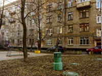 Zamoskvorechye,  , house 11/13СТР2. Apartment house