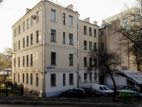 Zamoskvorechye,  , 房屋 42 с.6. 公寓楼