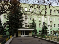 Замоскворечье, улица Садовническая, дом 27 с.8. офисное здание