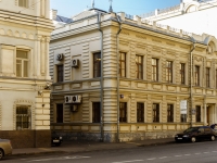Zamoskvorechye,  , house 44 с.1. office building