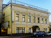 Zamoskvorechye,  , house 50. office building