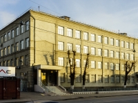 Zamoskvorechye,  , house 57А с.1. college