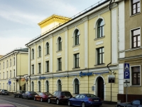 улица Садовническая, дом 71 с.2. банк СМП Банк