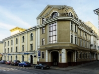 Zamoskvorechye, prophylactic center Московский научно-практический центр наркологии,  , house 73 с.2