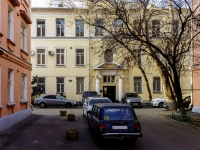 Zamoskvorechye,  , house 78 с.2. office building