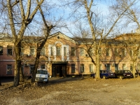 Zamoskvorechye,  , 房屋 80/2 СТР5. 写字楼