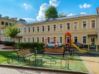 neighbour house: . , house 80/2 СТР5. office building