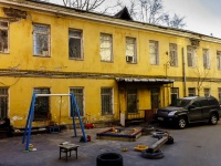 Zamoskvorechye,  , house 80/2 СТР5. office building