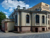 Zamoskvorechye,  , house 8/1. office building