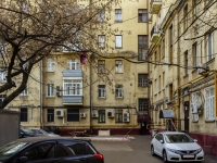 Zamoskvorechye,  , house 5. Apartment house