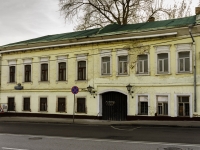 Zamoskvorechye,  , house 28. Social and welfare services